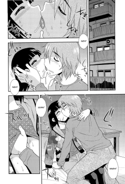 Page 145 of Kimi o Nakasetai