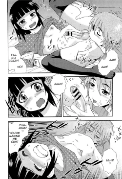 Page 147 of Kimi o Nakasetai