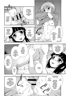 Page 149 of Kimi o Nakasetai