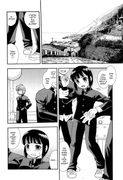 Page 15 of Kimi o Nakasetai