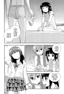 Page 161 of Kimi o Nakasetai
