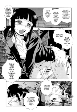 Page 176 of Kimi o Nakasetai