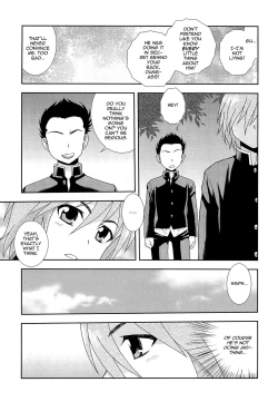 Page 178 of Kimi o Nakasetai