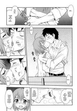 Page 218 of Kimi o Nakasetai