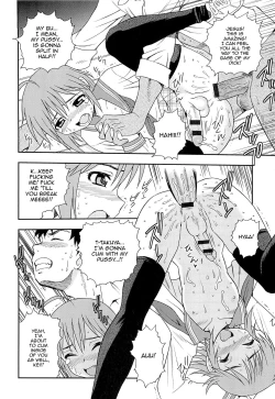 Page 225 of Kimi o Nakasetai