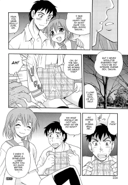 Page 227 of Kimi o Nakasetai