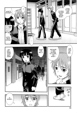 Page 33 of Kimi o Nakasetai