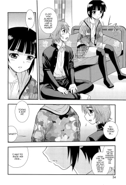 Page 37 of Kimi o Nakasetai