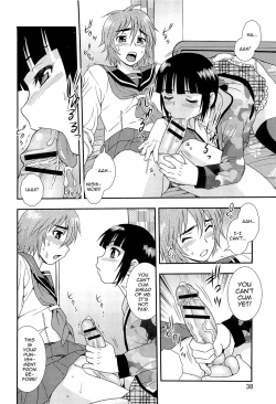 Page 41 of Kimi o Nakasetai