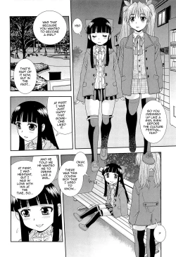 Page 67 of Kimi o Nakasetai