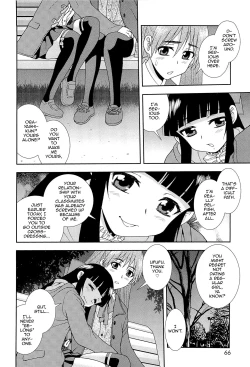 Page 69 of Kimi o Nakasetai
