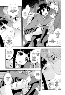 Page 70 of Kimi o Nakasetai