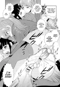 Page 76 of Kimi o Nakasetai