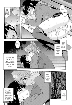 Page 77 of Kimi o Nakasetai