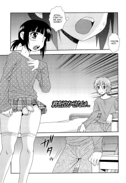 Page 90 of Kimi o Nakasetai
