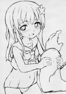 Page 3 of Danke!! desutte