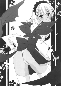 Page 14 of Midare x Yuki gatsu hana