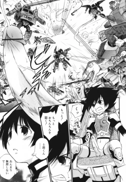 Page 170 of Moho Love