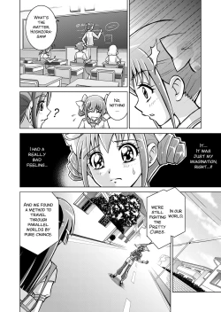 Page 15 of Doujin Smile Precure!