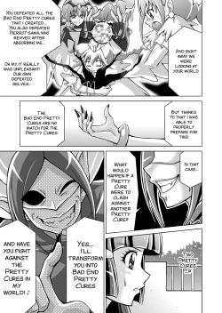 Page 16 of Doujin Smile Precure!