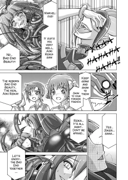 Page 40 of Doujin Smile Precure!