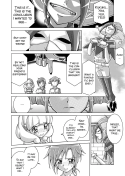 Page 45 of Doujin Smile Precure!
