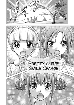 Page 49 of Doujin Smile Precure!
