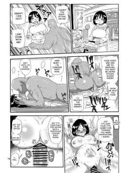 Page 17 of Dreams and Reality na Hitozuma