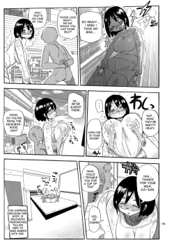 Page 18 of Dreams and Reality na Hitozuma