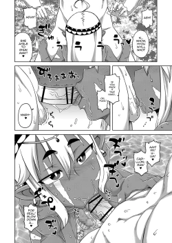Page 14 of Isekai de Elf no Yuushaga Yome ni natte kureru you desu!?