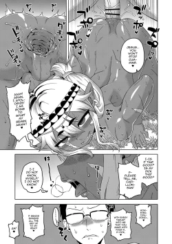 Page 25 of Isekai de Elf no Yuushaga Yome ni natte kureru you desu!?