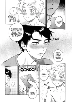 Page 19 of Tweek Sex Craig