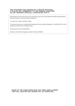 Page 2 of Tweek Sex Craig