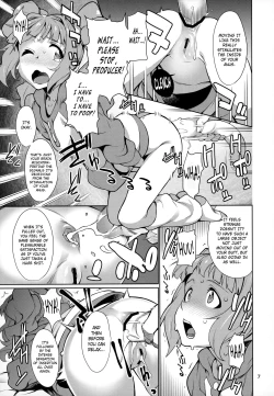 Page 8 of Yayoi Ori