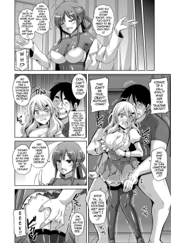 Page 33 of Hanazono no Mesudorei | The Slave Girls of the Flower Garden Ch. 1-8