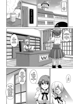 Page 65 of Hanazono no Mesudorei | The Slave Girls of the Flower Garden Ch. 1-8