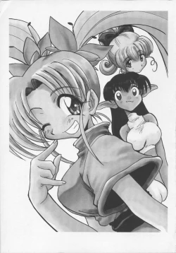 Page 2 of Nisemono 3