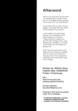 Page 21 of Kaguya Luna no SugoTech Gaman Dekireba Nakadashi H