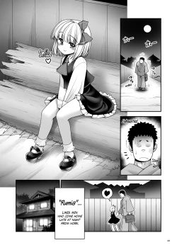 Page 22 of Sonna Anata ni Amaesasete