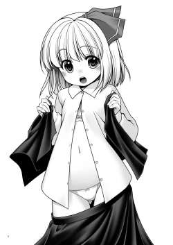 Page 3 of Sonna Anata ni Amaesasete