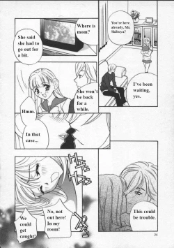 Page 21 of Egoist
