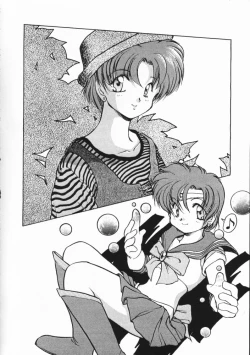 Page 96 of Chou Sairoku PINKISH COLLECTION