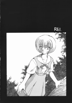 Page 98 of Chou Sairoku PINKISH COLLECTION