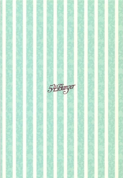 Page 25 of Aventure de Catherine