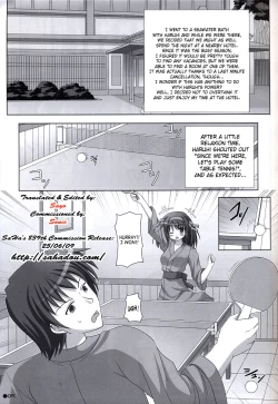 Page 4 of Harukyon no Ecchi Hon 5
