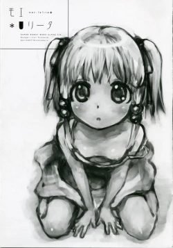 Page 2 of Moe Lolita