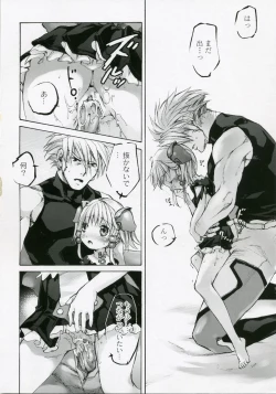 Page 31 of Moe Lolita