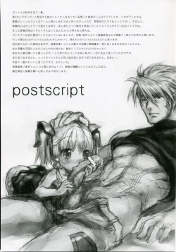 Page 40 of Moe Lolita