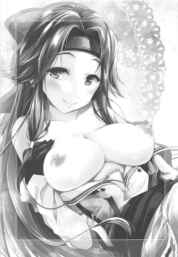 Page 2 of Jintsuu to Arekore Shitai!!