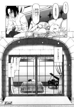 Page 102 of Eikyuu Shoujo - Eternal Lolita